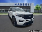 2023 Explorer Thumbnail 1