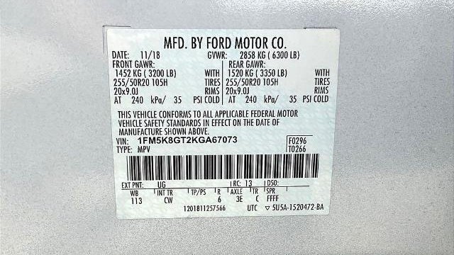 2019 Ford Explorer Sport