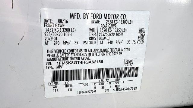 2017 Ford Explorer Sport