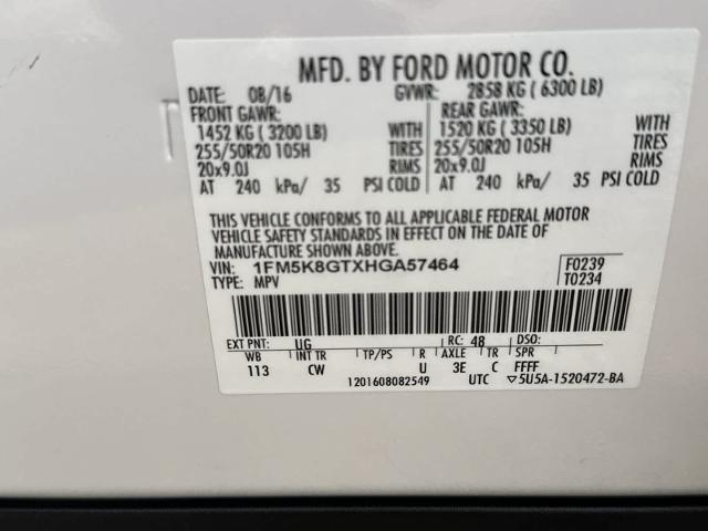 2017 Ford Explorer - $12,275