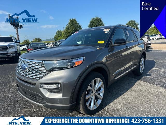 2023 Ford Explorer