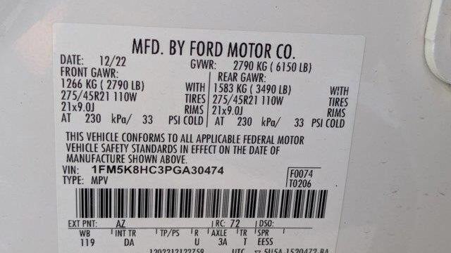 2023 Ford Explorer Platinum
