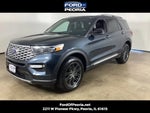2022 Explorer Thumbnail 1