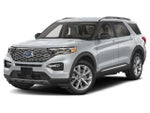 2023 Explorer Thumbnail 1