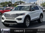 2020 Explorer Thumbnail 7
