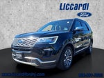 2018 Explorer Thumbnail 3