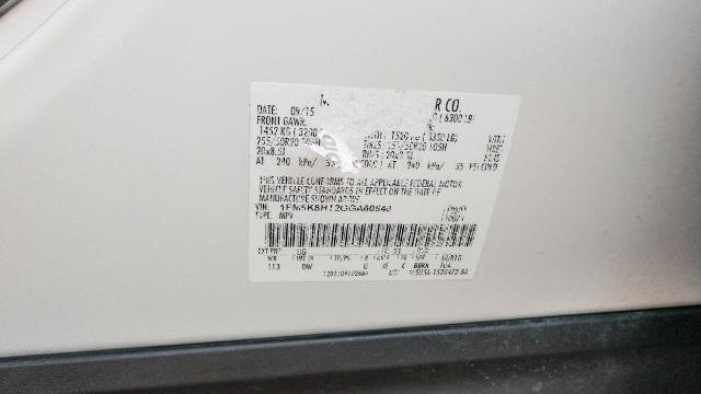 2016 Ford Explorer Platinum