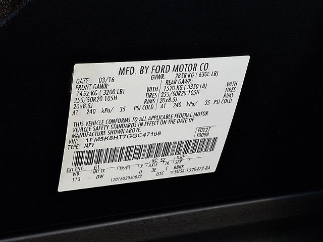 2016 Ford Explorer - $15,445