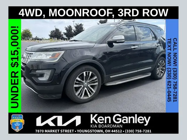 2016 Ford Explorer