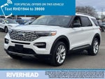 2023 Explorer Hybrid Thumbnail 1