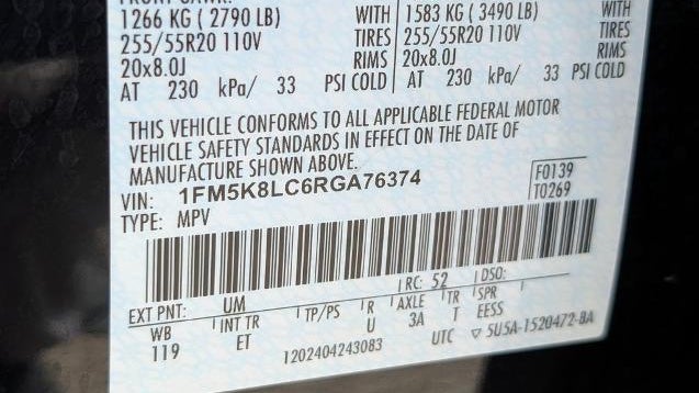 2024 Ford Explorer King Ranch