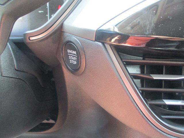 2025 Ford Escape - $26,987