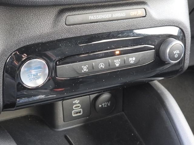 2024 Ford Escape - $24,599