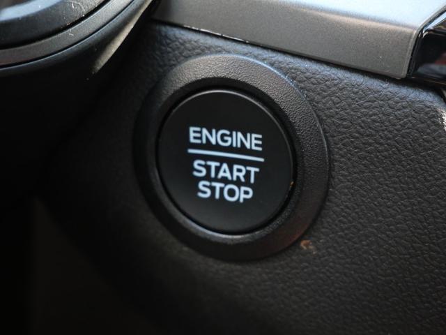 2025 Ford Escape - $19,704