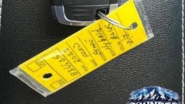2023 Ford Escape Hybrid Platinum