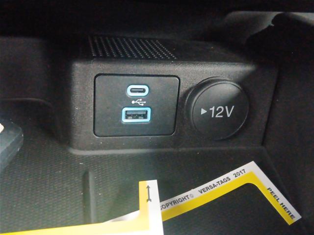 2023 Ford Escape - $23,500