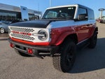 2025 Bronco Thumbnail 8