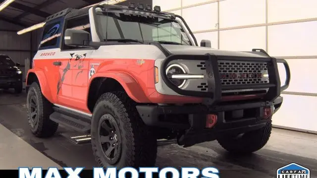 2025 Ford Bronco Stroppe Edition