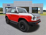 2025 Bronco Thumbnail 1