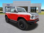 2025 Bronco Thumbnail 2
