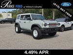 2023 Bronco Thumbnail 1