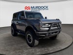 2023 Bronco Thumbnail 12