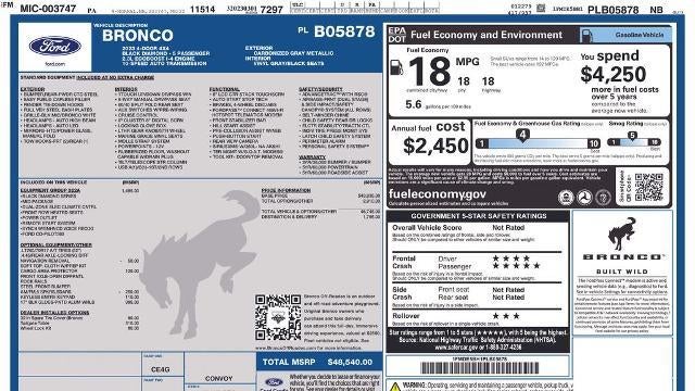 2023 Ford Bronco Base