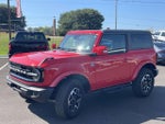 2023 Bronco Thumbnail 7