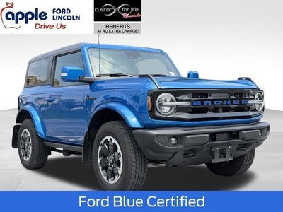 2023 Ford Bronco 4X4 Base Advanced 2DR SUV