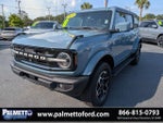 2023 Bronco Thumbnail 8