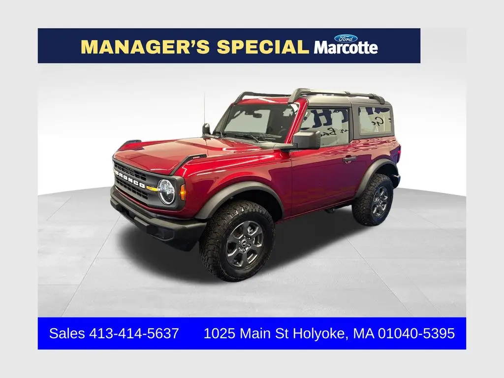 2026 Ford Bronco - $38,995