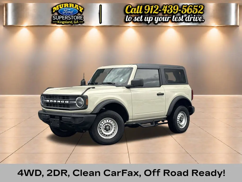 2026 Ford Bronco - $42,990