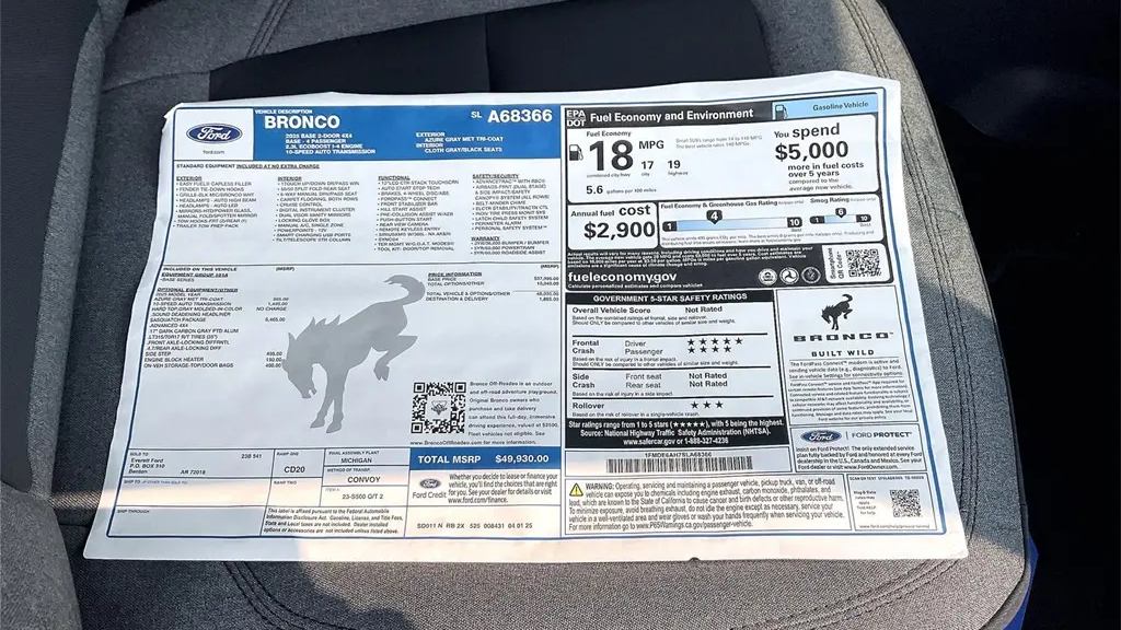 2025 Ford Bronco Base