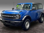 2025 Bronco Thumbnail 24