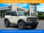 2025 Bronco Thumbnail 1