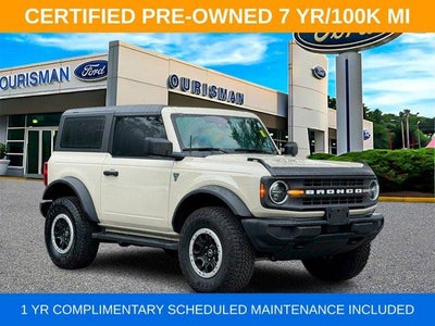 2025 Ford Bronco 4X4 Base 2DR SUV