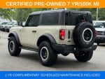 2025 Bronco Thumbnail 6