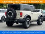 2025 Bronco Thumbnail 8
