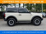 2025 Bronco Thumbnail 9
