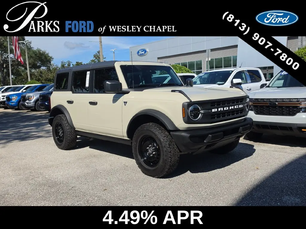 2025 Ford Bronco - $42,266