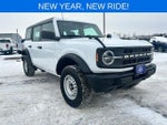 2025 Bronco Thumbnail 8