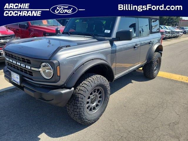 2025 Ford Bronco - $42,991