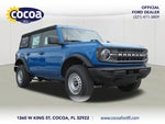 2025 Bronco Thumbnail 1