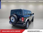 2025 Bronco Thumbnail 5