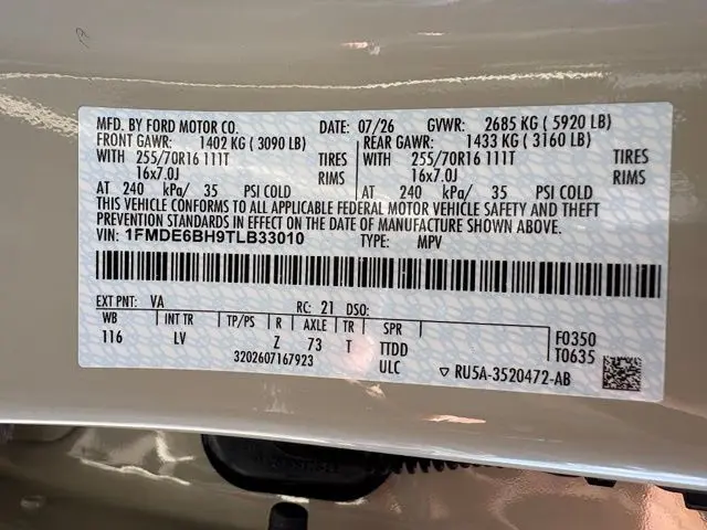 2026 Ford Bronco - $43,890