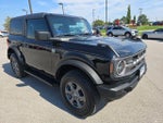 2024 Bronco Thumbnail 7