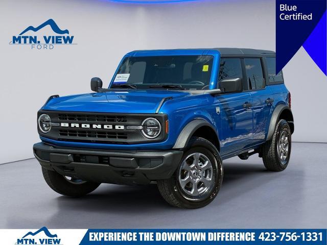 2025 Ford Bronco - $40,751