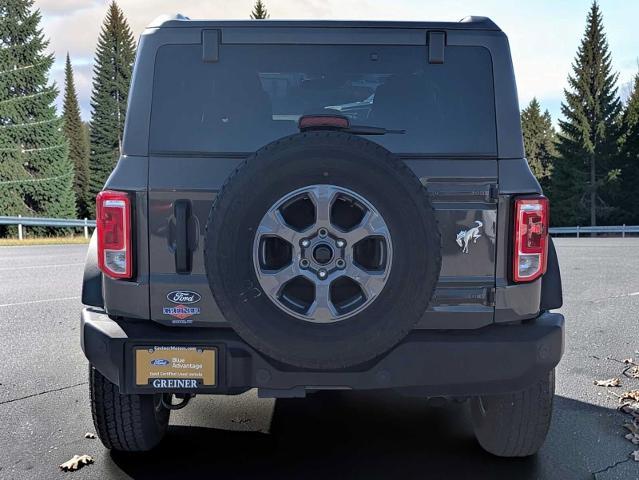 2026 Ford Bronco - $47,745