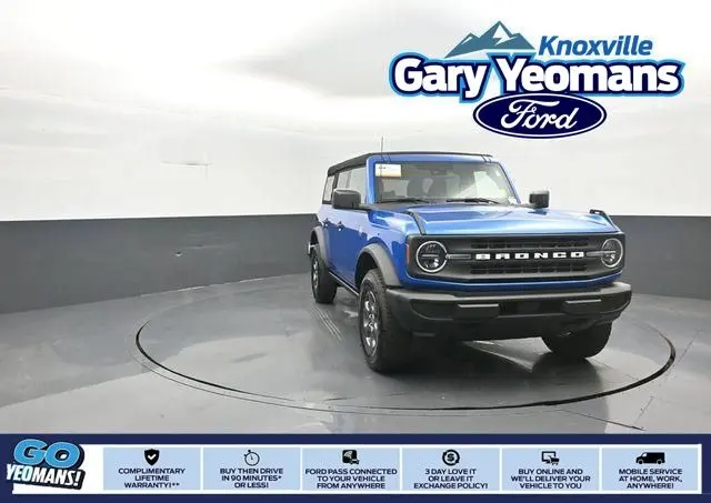 2026 Ford Bronco - $40,897