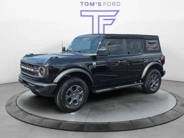 2026 Ford Bronco - $42,950